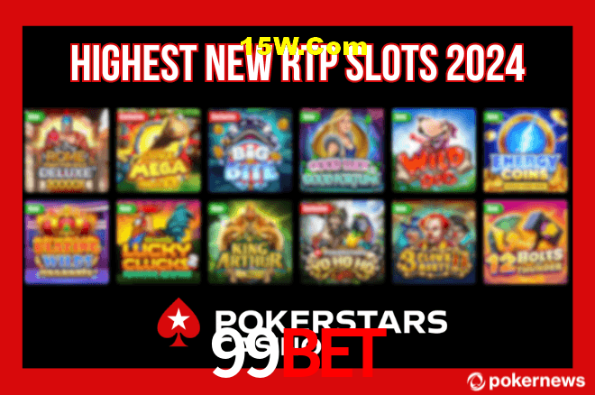 Bonus Features 99Bet