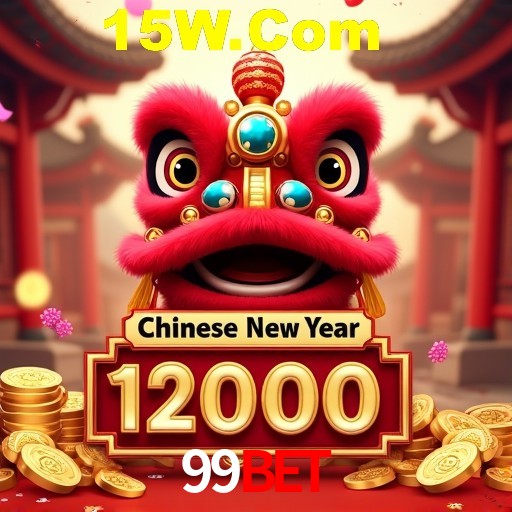 Descubra o Programa VIP da 99Bet: Vantagens Exclusivas para Jogadores