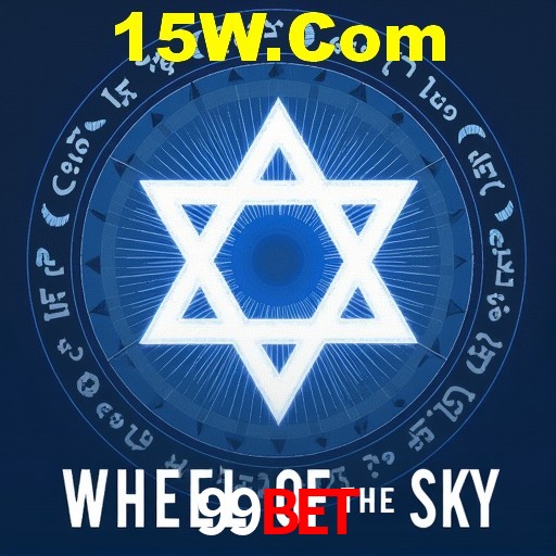 Interface do App 99Bet