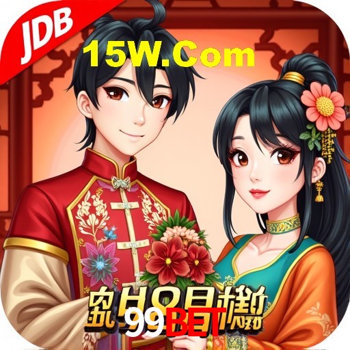 Benefícios da Conta 99Bet